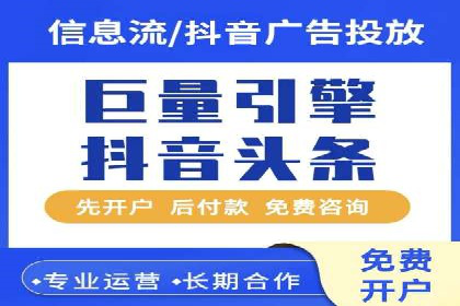 代理开户案例中的客户体验优化